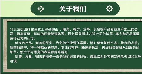 牌楼门牌坊门 古建筑牌楼 仿古建门楼牌坊